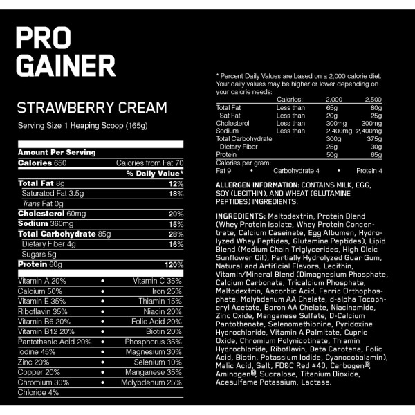 Pro Complex Gainer 4620 грамм Pro Complex Gainer 4620 грамм