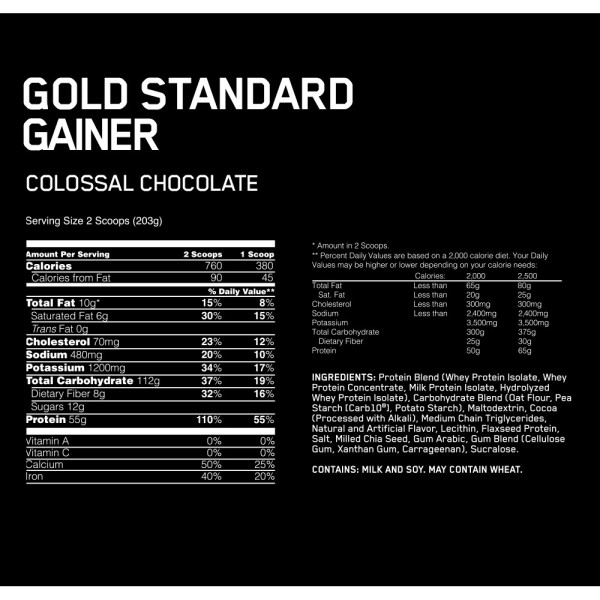 Gold Standard Gainer (2.27 кг) Gold Standard Gainer (2.27 кг)