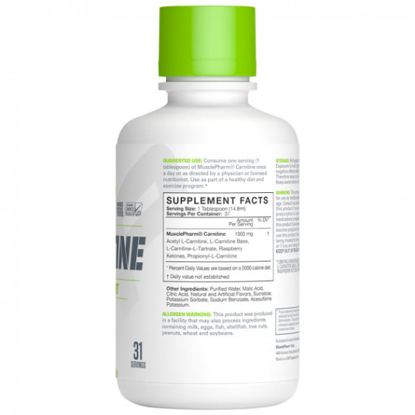 LIQUID CARNITINE (458 мл)