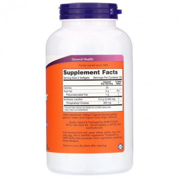 Биодобавка Лецитин NOW foods Lecithin 1200 mg (200 капсул) Биодобавка Лецитин NOW foods Lecithin 1200 mg (200 капсул)