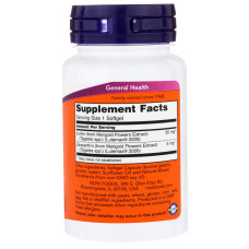 Lutein & Zeaxanthin 60 softgels