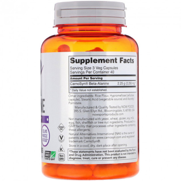 Beta-Alanine 750 мг (120 капсул)