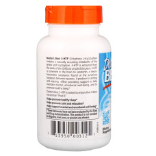 5-HTP 100 mg (180 капсул)