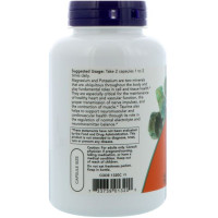 Magnesium & Potassium Aspartate 120 капсул