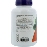 BORON 3mg 250 (Капсул)