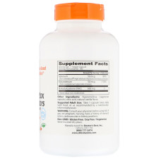 NAC Detox Regulators (180 Капсул)