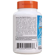 Digestive Enzymes (90 Капсул)