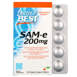 SAM-e 200 мг (60 таблеток)