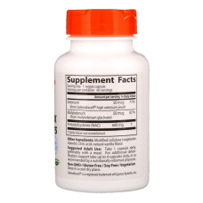 NAC Detox Regulators (60 Капсул)
