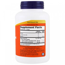 Black Currant Oil 1000 мг (100 капсул)