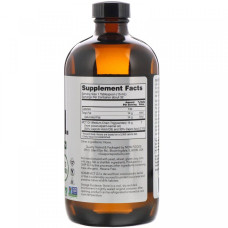 MCT Oil (473 мл)