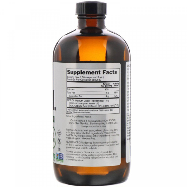 MCT Oil (473 мл) MCT Oil (473 мл)