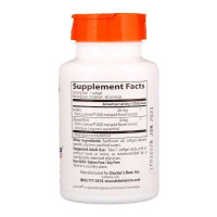 Lutein with Lutemax 20 мг (60 капсул)