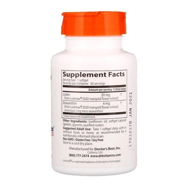 Lutein with Lutemax 20 мг (60 капсул)