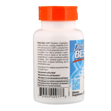 5-HTP 100 mg (60 капсул)