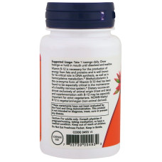 METHYL B-12 5000mcg 120 Леденцов