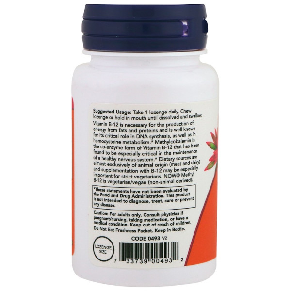 METHYL B-12 5000mcg 120 Леденцов METHYL B-12 5000mcg 120 Леденцов
