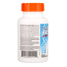 CoQ10 BioPerine 200 мг (60 капсул)