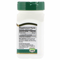 Гинкго Билоба 21st Century Ginkgo Biloba Extract Standardized 60 Veg Caps CEN-21249