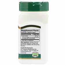 Гинкго Билоба 21st Century Ginkgo Biloba Extract Standardized 60 Veg Caps CEN-21249