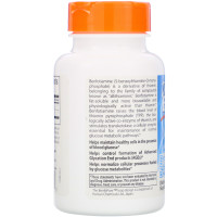 Benfotiamine (120 капсул)