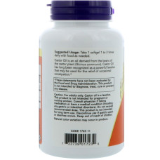 Castor Oil 650 mg Softgels (120 капсул)