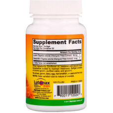 Lutein 20 mg 30 softgels