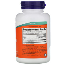 CORAL CALCIUM Pure Powder 170 г