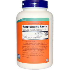 Calcium Carbonate Powder  (340 г)