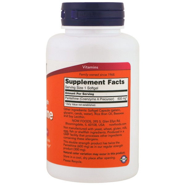 Pantethine 600MG 60 капсул
