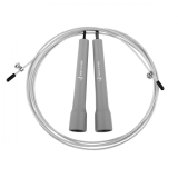 Ultra Speed Cable Rope 2 Серая