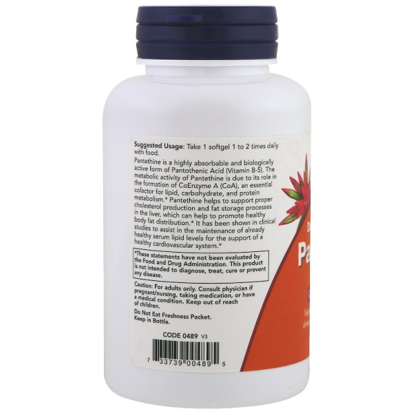 Pantethine 600MG 60 капсул