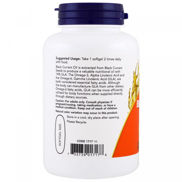  Black Currant Oil 1000 мг (100 капсул)