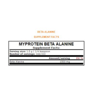 Beta Alanine (500 грам)