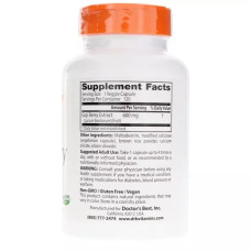 Goji Berry Extract 600 мг (120 капсул)