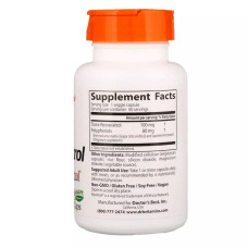 Trans-Resveratrol 100 Мг (60 капсул)