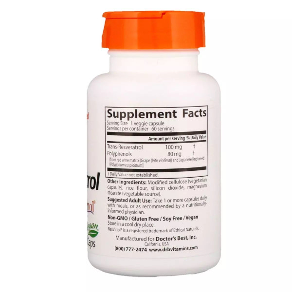 Trans-Resveratrol 100 Мг (60 капсул) Trans-Resveratrol 100 Мг (60 капсул)