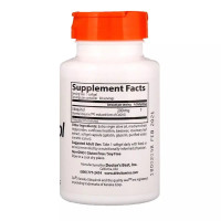Ubiquinol With Kaneka 200 Мг (30 Капсул)
