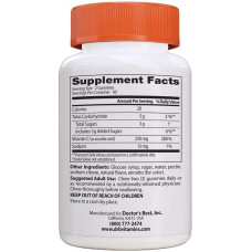 Vitamin C Gummies (120 таблеток)