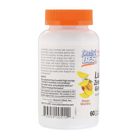 Lutein & Zeaxanthin (60 таблеток)