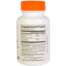 Zinc Carnosine Complex with PepZin Gl (120 капсул)