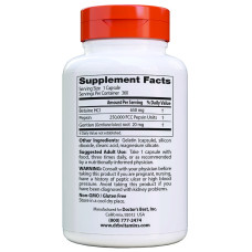 Betaine HCL & Pepsin (360 капсул)