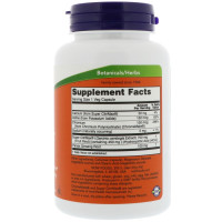 Super Citrimax Plus (90 Капсул)