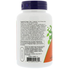 Super Citrimax Plus (90 Капсул)