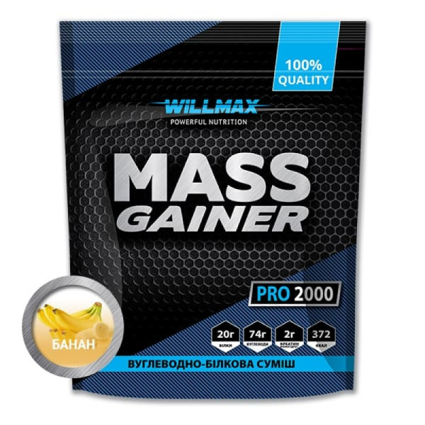 Гейнер Willmax - Mass Gainer 2000g
