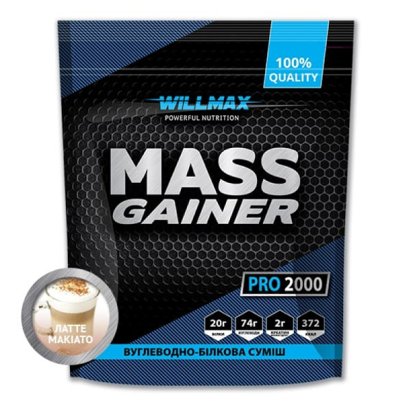 Гейнер Willmax - Mass Gainer 2000g