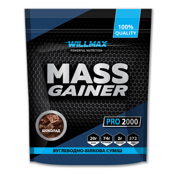 Гейнер Willmax - Mass Gainer 2000g