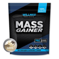 Гейнер Willmax - Mass Gainer 2000g