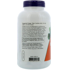 Calcium & Magnesium 500/250mg 250 Таблеток