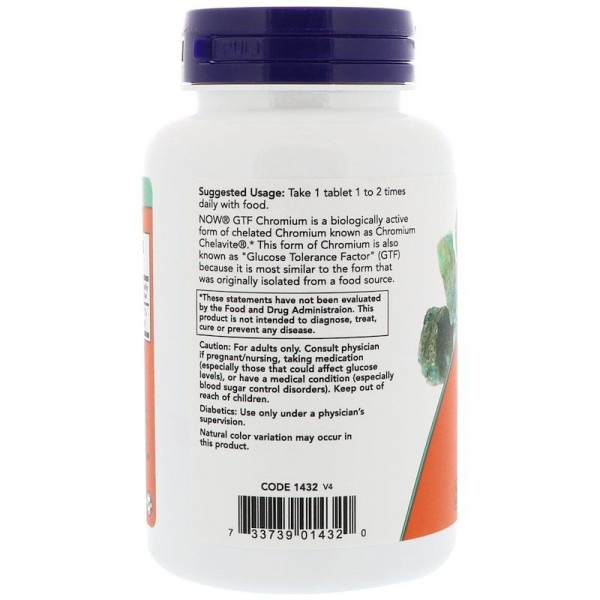 GTF Chromium, 200 mcg, 250 (Таблеток) GTF Chromium, 200 mcg, 250 (Таблеток)